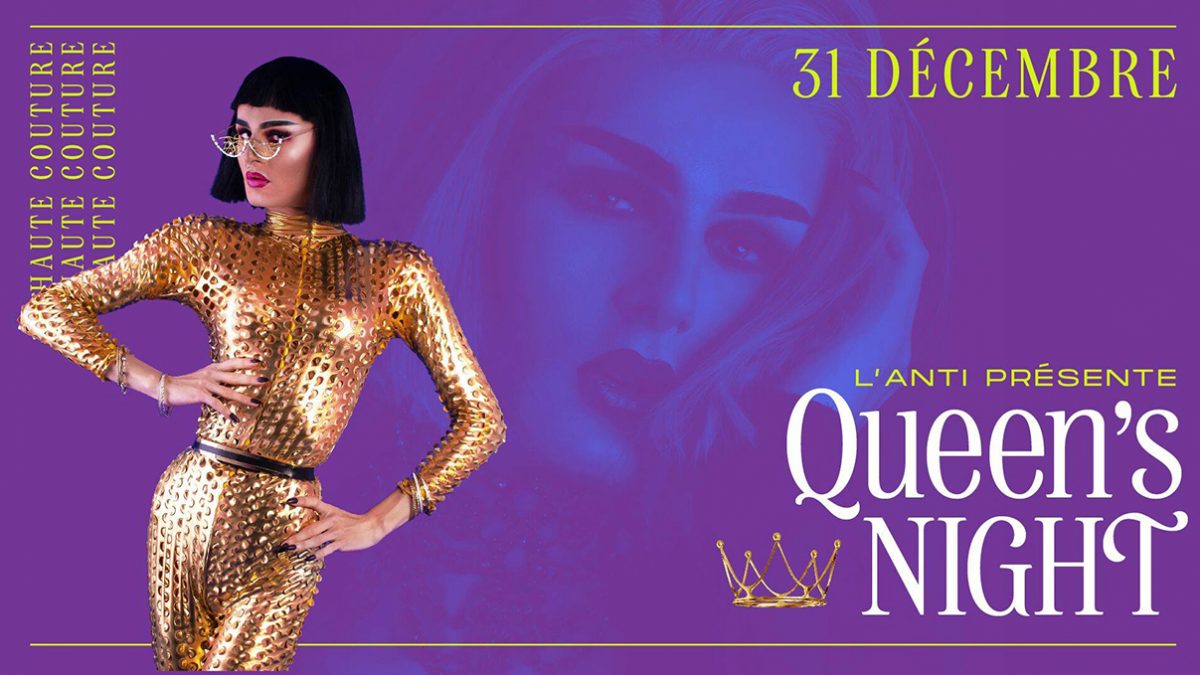 Queen's Night : les drag queens débarquent à L'Anti | 15 novembre 2019 | Article par Jason Duval